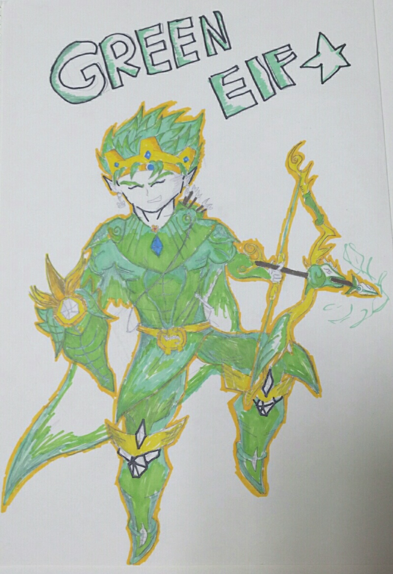 Green elf(신승철).jpg